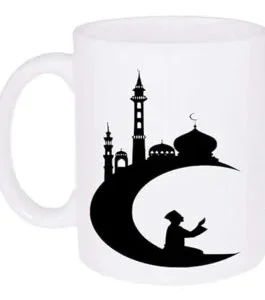 eid milad un nabi gift 265x331